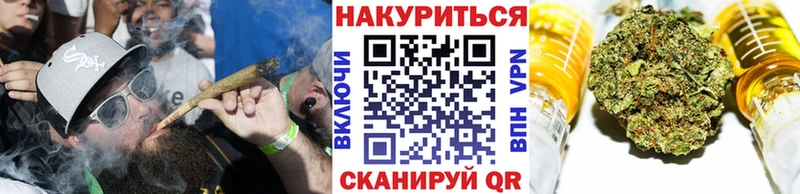 Наркошоп купить СК  Канабис  Меф  БУТИРАТ  ГАШ  Емва