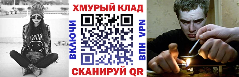 Купить  Емва  Героин гречка 