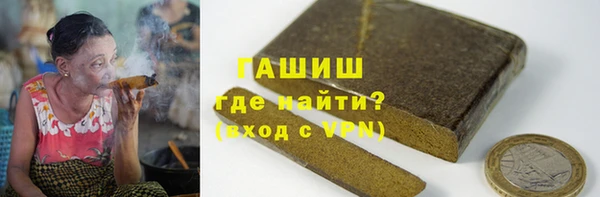 круглые Каменск-Шахтинский
