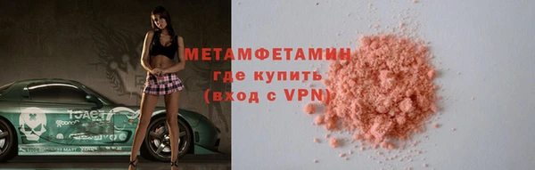 ГАЛЛЮЦИНОГЕННЫЕ ГРИБЫ Инта