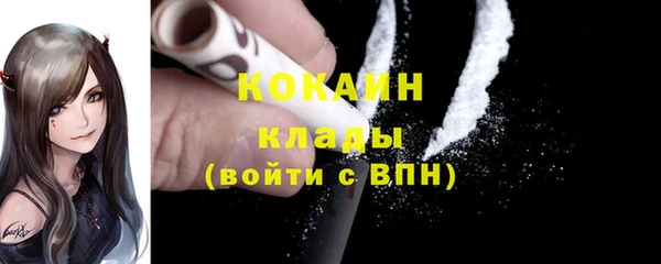 круглые Каменск-Шахтинский