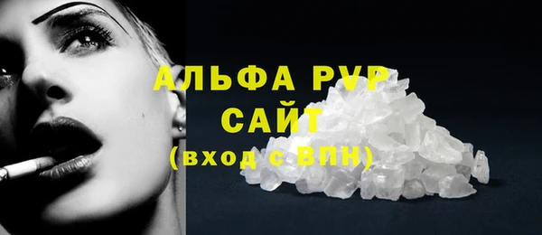круглые Каменск-Шахтинский