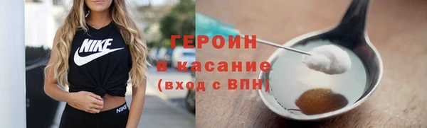 ГАЛЛЮЦИНОГЕННЫЕ ГРИБЫ Инта