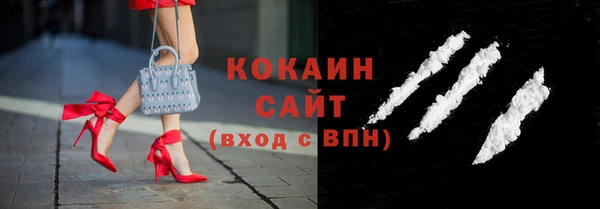 каннабис Иннополис