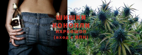 каннабис Иннополис
