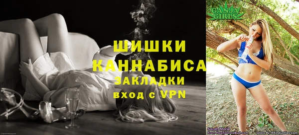 круглые Каменск-Шахтинский