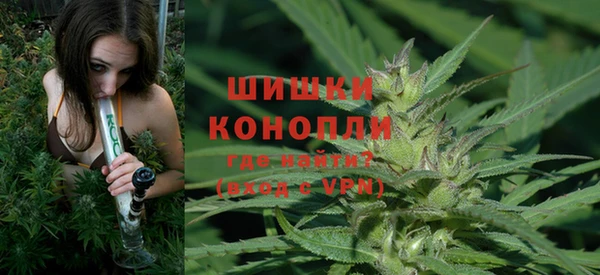 круглые Каменск-Шахтинский