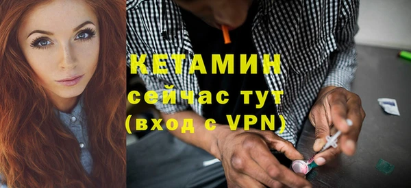 гашиш Каменка