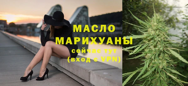 каннабис Иннополис