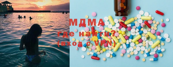 каннабис Иннополис
