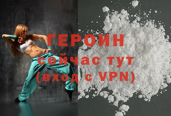 ГАЛЛЮЦИНОГЕННЫЕ ГРИБЫ Инта