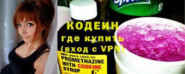 гашиш Каменка