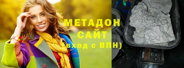 ГАЛЛЮЦИНОГЕННЫЕ ГРИБЫ Инта