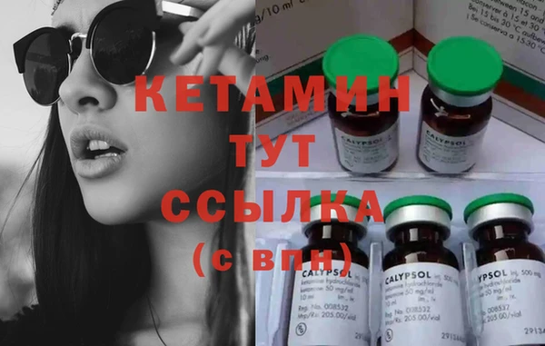 каннабис Иннополис